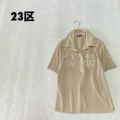 DO0069【23区】カットソー【46】リブニット 比翼仕立て 大きいサイズ