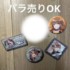 カラフルピーチ 缶バッジ 4個セットのサムネイル