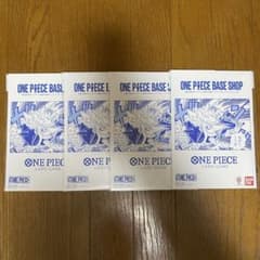 ONE PIECE BASE SHOP リミテッドカードコレクション 4個セットのサムネイル