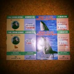 ひいまむ様専用のサムネイル
