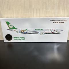 Kittyカラー EVA AIR エバー航空 A330-300 1/200 - メルカリ
