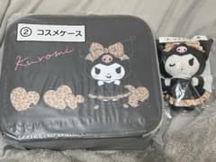 sanrio クロミ コスメケース マスコット 2点セットのサムネイル