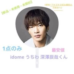 m57794894653_1.jpg?1702632600