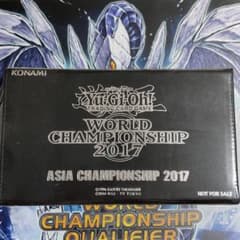 新品未開封】遊戯王 【WCS 2017 デッキ ケース】シュリンク付き