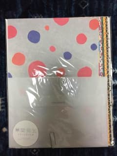 《最終値下げ！》【未開封／美品】草間彌生レターセットのサムネイル