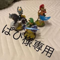 ゼルダの伝説amiibo、カセットやコントローラーなどのサムネイル