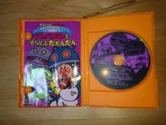 アンパンマンとそらとぶだだんだんDVDのサムネイル