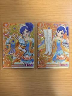 アイカツ サンライズスターウェイ 2枚セットのサムネイル