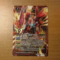 バトスピ 寅の十二神皇リボル・ティーガ プレバン 1枚のサムネイル
