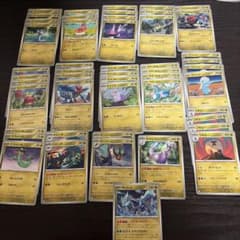【まとめ売り】ポケカ ドラゴン関連カード 6枚まとめ売り ポケカドラゴンまとめ売り62枚 - メルカリ