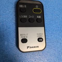 DAIKIN 空気清浄機用リモコン 本体のサムネイル
