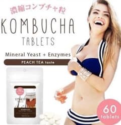 コンブチャ タブレット ❤︎のサムネイル