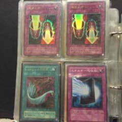 遊戯王のサムネイル