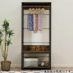 【送料込 / 組立済】ハンガーラック ステイン1880のサムネイル