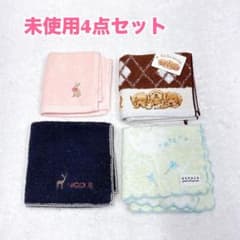 未使用4点】刺繍 レディースタオルハンカチ 可愛い系 ブランド ハンド