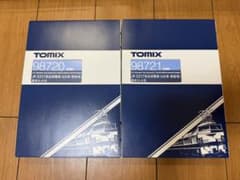 最終値下げ TOMIX E217系4次車15両セット - メルカリ