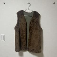 リバーシブルブラウンファーベスト