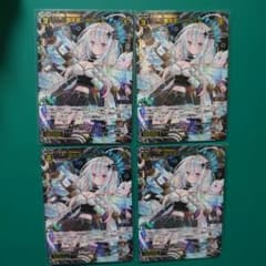 ウィクロス 聖天姫 エクシア ST 4枚セット ウィクロス 聖天姫 エクシア ST 4枚セット - メルカリ