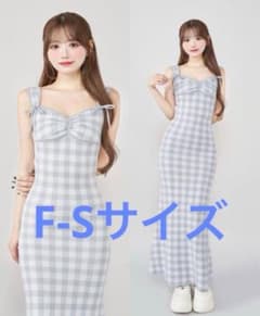 ダーリッチ Darich ギンガムジャガードニットロングワンピース SAX FS - 5