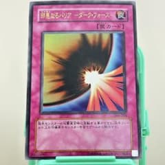 m57796357598_1.jpg?1740189744