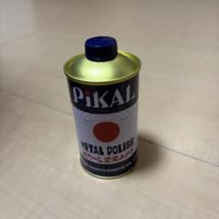 ピカール　金属磨き　300g 即日発送のサムネイル