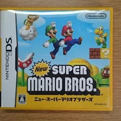 ニュースーパーマリオブラザーズのサムネイル