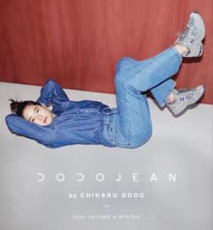 リーバイス DODO JEAN 501(R) 24インチのサムネイル