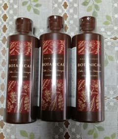 ヘアボーテ ボタニカル カラークリームシャンプー ダークブラウン 3本