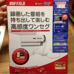 専用 好感度ワンセグチューナーのサムネイル