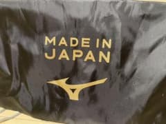 モレリアII JAPAN （さやか様専用）のサムネイル
