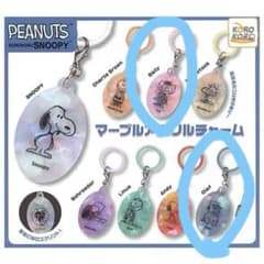 PEANUTS KOROKORO SNOOPY マーブルアクリルチャーム 2種のサムネイル
