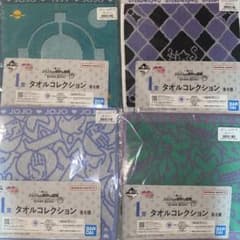 jojo タオルコレクション I賞 一番くじ タオルセットのサムネイル