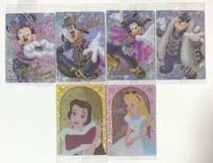 ディズニー ウエハース 6枚セットのサムネイル