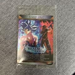 ドラゴンボール超 英語版 エナジーマーカー M-29 Foil 未開封 - メルカリ