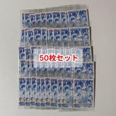 50枚セット 名探偵コナンカード 疾風の煌めき プロモカード ハイウェイの堕天使 50枚セット 名探偵コナンカード 疾風の煌めき プロモカード ハイウェイ