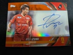 25シリ　Topps　Jリーグ　2024 和泉竜司　サインカードのサムネイル