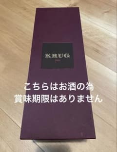 7月4日まで クリュッグ ビンテージ 2004 箱入り 750ml Krug - メルカリ