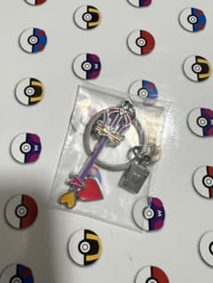 라스트 리조트 키홀더