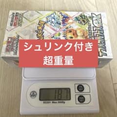 テラスタルフェスex 1BOX シュリンク付き 重量BOX 187グラム - メルカリ