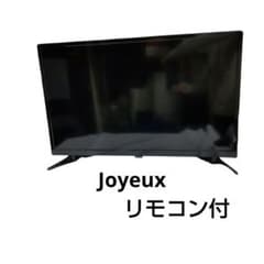 ハイビジョン 液晶テレビ ジョワイユ SW24TVW 2021年製 リモコン付