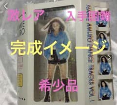 m57797817563_1.jpg?1710567532