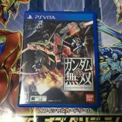 かんとく様専用のサムネイル