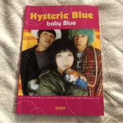 ヒステリックブルー　スコア　Hysteric Blue baby Blueのサムネイル