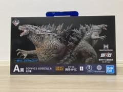 一番くじ ゴジラvsコング　SOFVICS GODZILLA　A賞　フィギュアのサムネイル