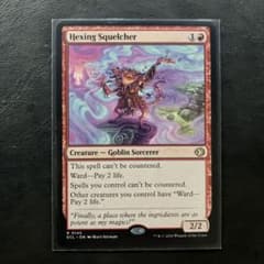 Hexing Squelcher 呪詛の壊し屋のサムネイル