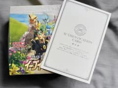 イーブイヒーローズ BOX 未開封 シュリンク付き - メルカリ