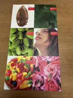 素材辞典 イメージブック 1〜14 CD-ROM付き 素材辞典イメージブック 6冊セット（1～8巻） CD-ROM付き（送料無料