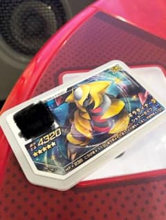 ♡りんご♡様専用 ガオーレディスク ギラティナ 未使用のサムネイル