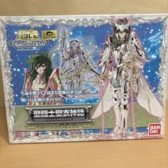 聖闘士聖衣神話 アンドロメダ瞬 神聖衣 「聖闘士星矢 冥王ハーデス エリシオ…のサムネイル
