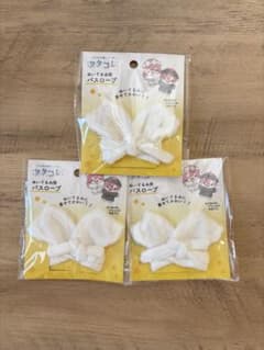 セリア ぬいぐるみ用 ヲタコレ バスローブ ホワイト 3セット 値下げ不可のサムネイル
